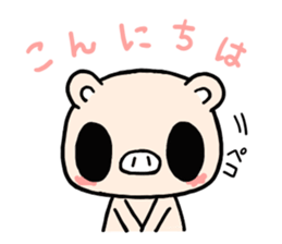 Cute fairy pig sticker #7380375