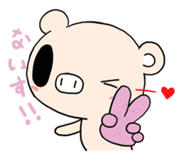 Cute fairy pig sticker #7380376