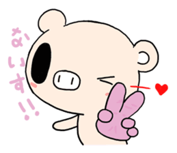 Cute fairy pig sticker #7380376