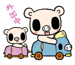 Cute fairy pig sticker #7380377