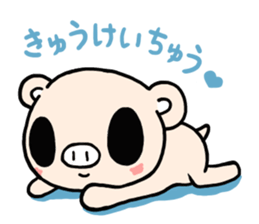 Cute fairy pig sticker #7380378