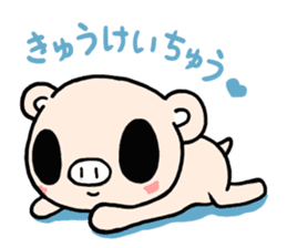Cute fairy pig sticker #7380378