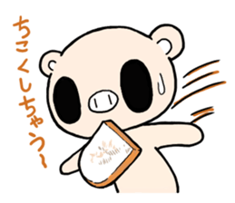 Cute fairy pig sticker #7380380