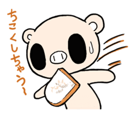 Cute fairy pig sticker #7380380