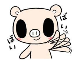 Cute fairy pig sticker #7380381