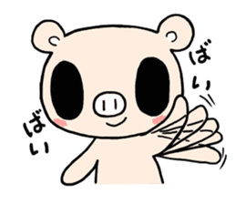 Cute fairy pig sticker #7380381