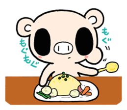 Cute fairy pig sticker #7380382