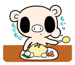 Cute fairy pig sticker #7380382