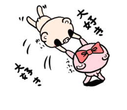 Cute fairy pig sticker #7380383