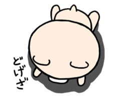 Cute fairy pig sticker #7380385