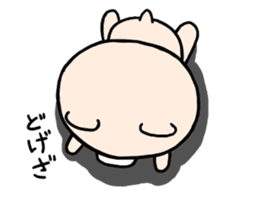 Cute fairy pig sticker #7380385