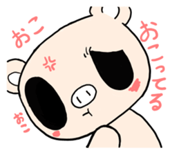 Cute fairy pig sticker #7380386