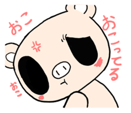 Cute fairy pig sticker #7380386