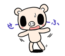 Cute fairy pig sticker #7380387