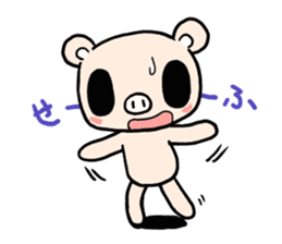 Cute fairy pig sticker #7380387