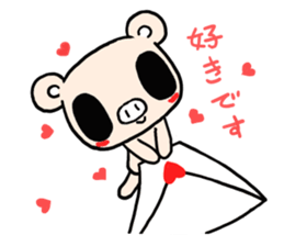 Cute fairy pig sticker #7380389