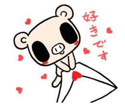 Cute fairy pig sticker #7380389