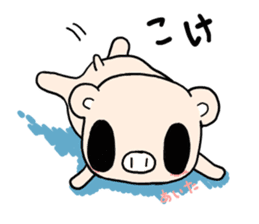 Cute fairy pig sticker #7380393