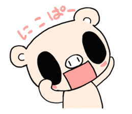 Cute fairy pig sticker #7380395