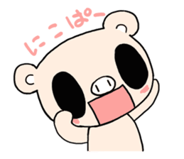 Cute fairy pig sticker #7380395