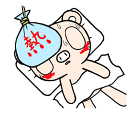 Cute fairy pig sticker #7380396