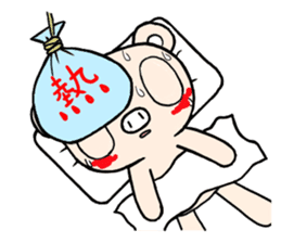 Cute fairy pig sticker #7380396