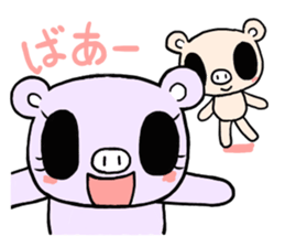 Cute fairy pig sticker #7380398