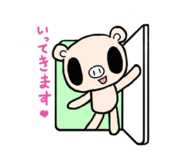 Cute fairy pig sticker #7380399