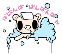 Cute fairy pig sticker #7380400