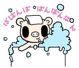 Cute fairy pig sticker #7380400