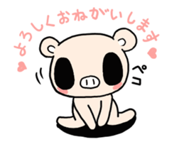 Cute fairy pig sticker #7380405