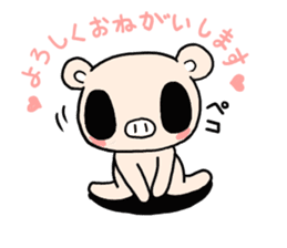 Cute fairy pig sticker #7380405