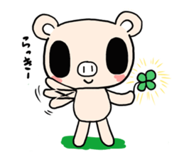 Cute fairy pig sticker #7380406