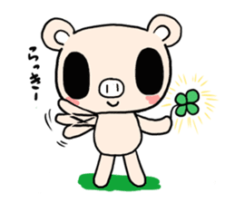 Cute fairy pig sticker #7380406