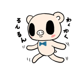 Cute fairy pig sticker #7380407