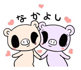 Cute fairy pig sticker #7380410