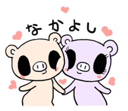 Cute fairy pig sticker #7380410