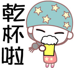 The fashion girl sticker #7380417