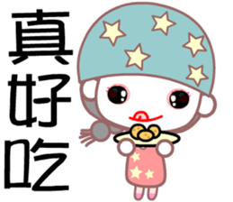 The fashion girl sticker #7380426