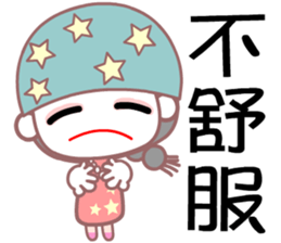 The fashion girl sticker #7380427