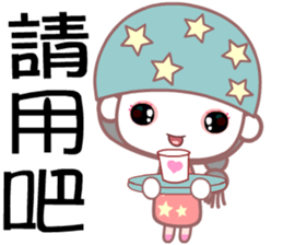 The fashion girl sticker #7380434