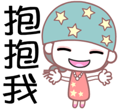 The fashion girl sticker #7380438