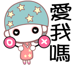 The fashion girl sticker #7380445