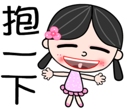 country girl sticker #7380455