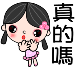 country girl sticker #7380459