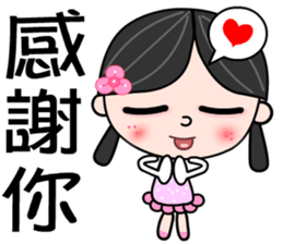 country girl sticker #7380472