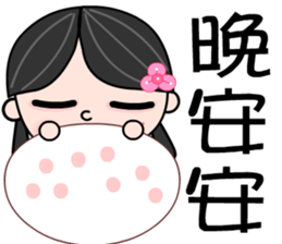 country girl sticker #7380477