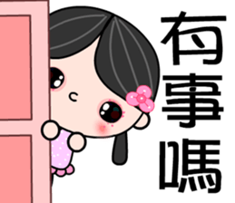 country girl sticker #7380481