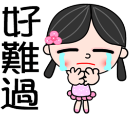 country girl sticker #7380482