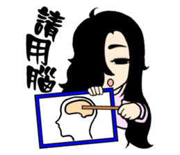 Bala girl sticker #7380655